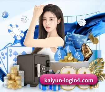 开云体育 APP（Kaiyun）